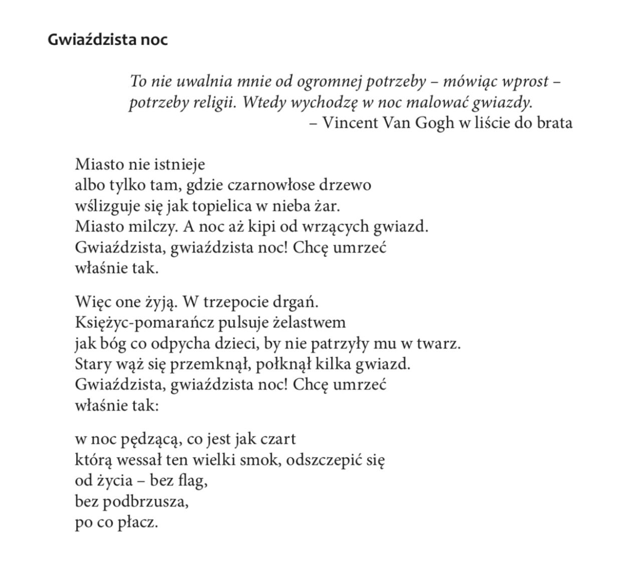 Wiersz Anne Sexton The Starry Night - tłumaczenie Joanna Jagieło